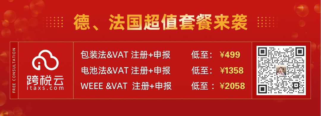 大量卖家疯狂转发的亚马逊选品工具，到底怎么用？