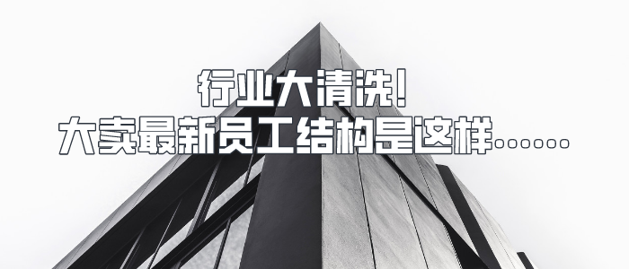 亚马逊选品方法大全！新卖家零基础也能学会