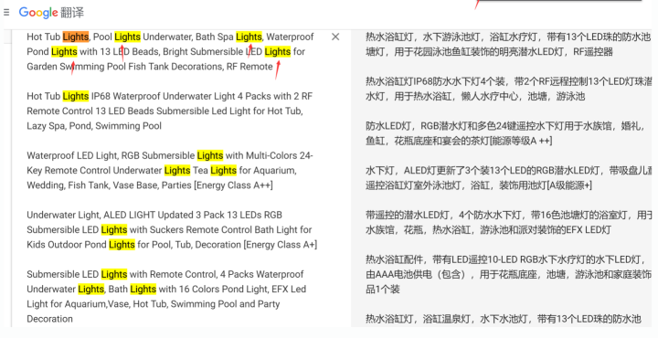 如何手把手教搭建亚马逊---选品 & 卖点SOP流程(超级干货)