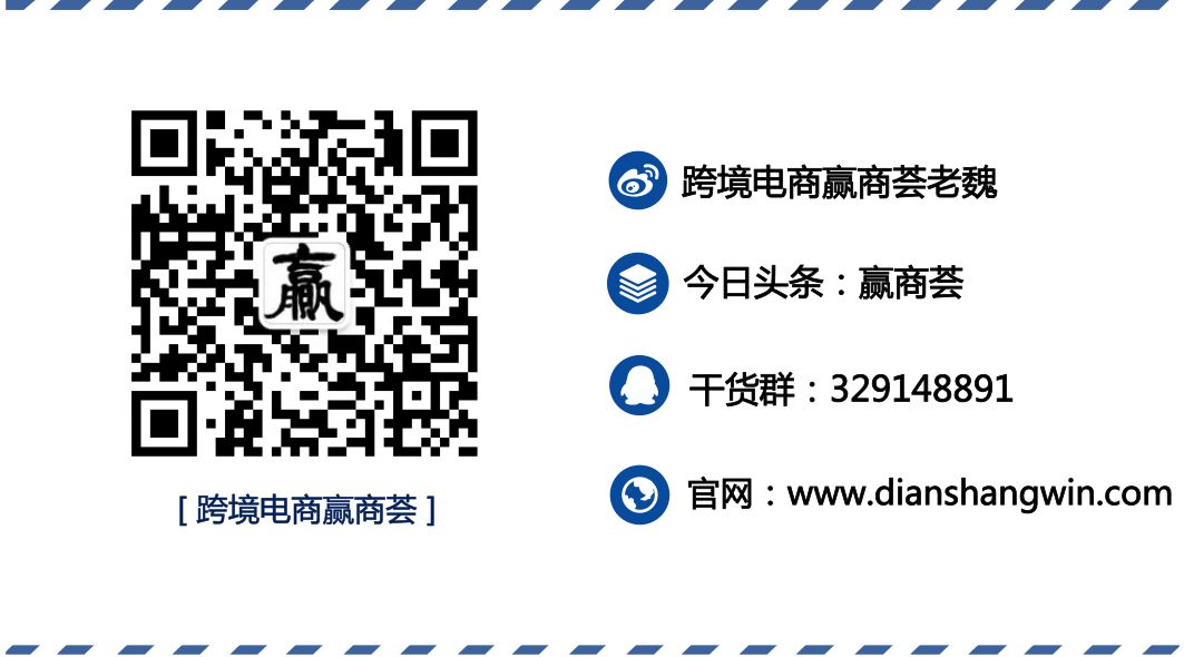 如何对亚马逊进行快速有效的选品?这里有七大步骤！